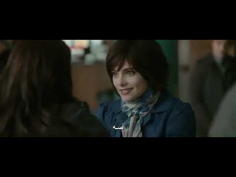 Twilight Saga Breaking Dawn Part 1 مترجم 