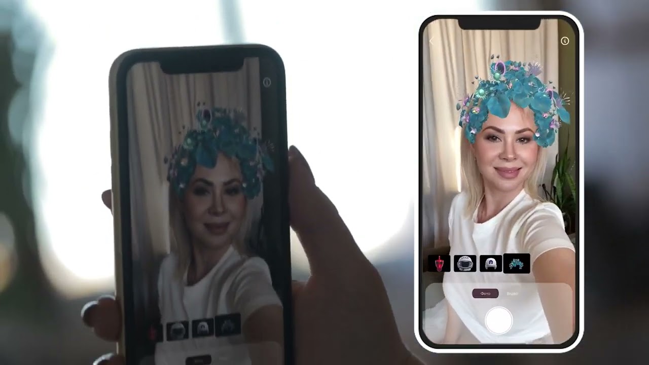 AR masks cosmodreams