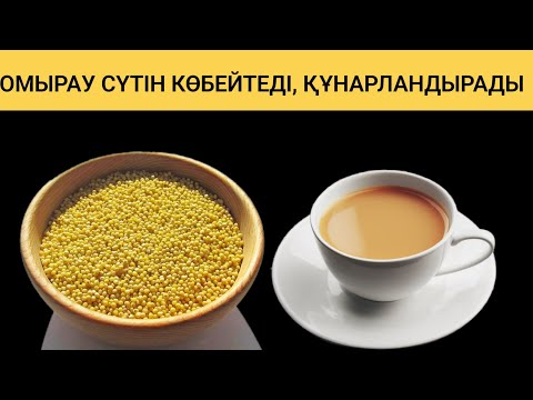 Мас ер адам мас әйелдің порносын трахает