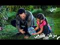 يوم في عالم ابنتي 2 أويكو وديمير يبقيان في الشارع ابنتي 