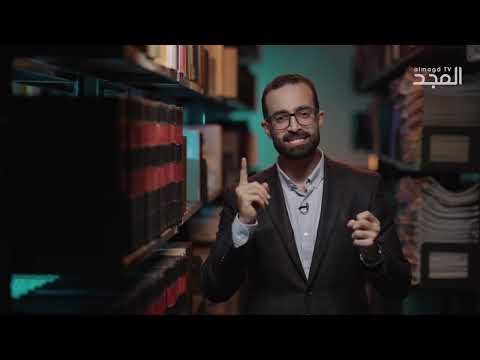 كيف يشرح الكتاب المقدس مفهوم الصلاة