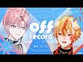 【スペシャル対談】紅千歌 × 桃瑠「これからの夢のこと」ー OFF RECORD ー