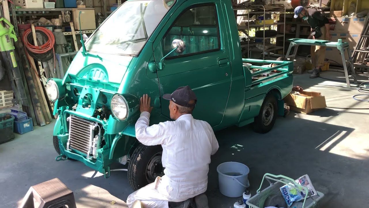 ミゼット レストア 塗装終了 完成間近 塗装後の磨き作業中のミゼット2です 塗装の際にできた小さなブツブツを 丁寧に磨いていくと 表面がツルツルになります Youtube ミゼット レストア 塗装終了 完成間近 塗装後の磨き作業中のミゼット2です 塗装の際にできた小さなブツブツを 丁寧に磨いていくと 表面がツルツルになります Youtube