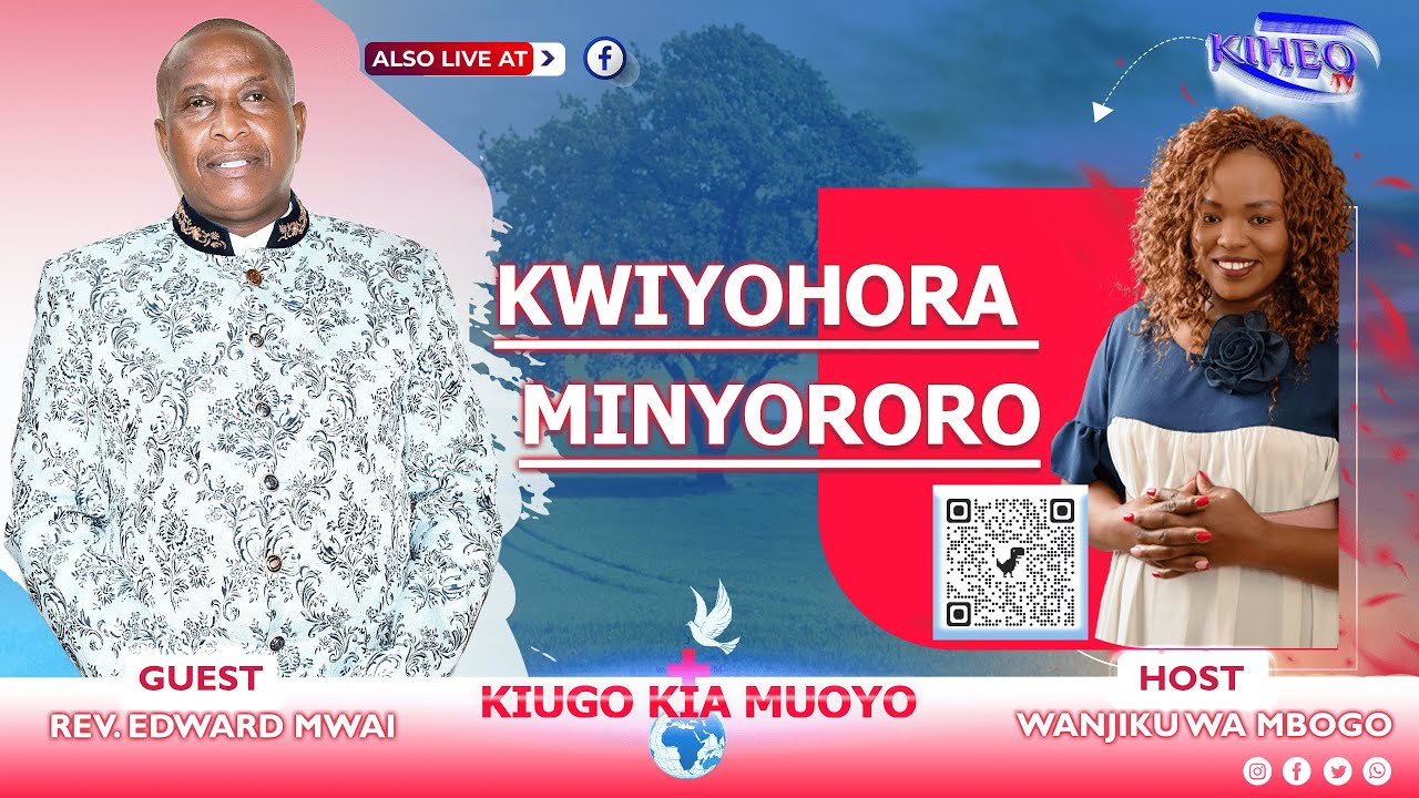 KWIYOHORA MINYORORO