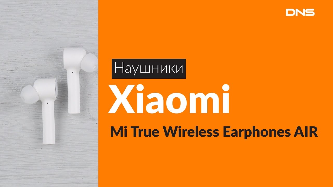 Распаковка наушников Xiaomi Mi True Wireless Earphones / Unboxing Xiaomi Mi True Wireless Earphones