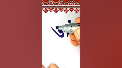 Nida Fatime Cut Marker Writing On Paper For WhatsApp Status By Yousaf Hasham #shorts