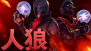 フォートナイト実況者達を本当に地獄に叩き落としてやるよ！！！