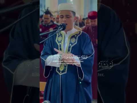 أفرأيتم الماء الذي تشربون القارئ عبدالعزيز سحيم