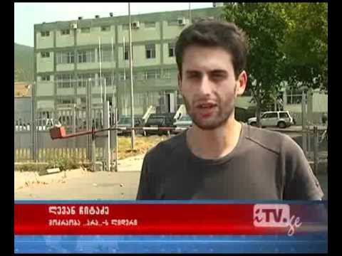 modzraoba ara მოძრაობა არა.flv