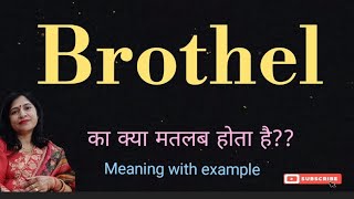 Brothel meaning l meaning of brothel l brothel ka matlab Hindi mein kya hota hai l vocabulary