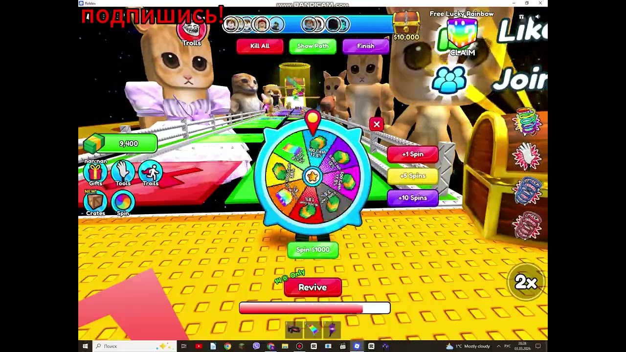 ИГРАЮ В ИГРУ КАЛЬМАРА  В РОБЛОКСЕ