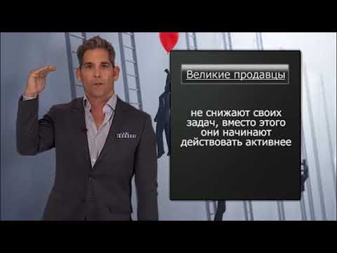 Грант кардон 10x