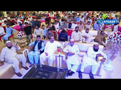 Khalaq Zama Khwakh De  Falak Naz Marwat  New Pushto Ghazal  Abdul Ghafar Shabab  Afghan Tv Music