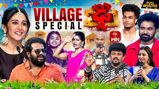 Download Lagu Dhee 20 | Village Special | 16th July 2025 | Regena Cassandrra ,Vijay Binni | Full Episode | ETV MP3 Download Lagu Dhee 20 | Village Special | 16th July 2025 | Regena Cassandrra ,Vijay Binni | Full Episode | ETV MP3