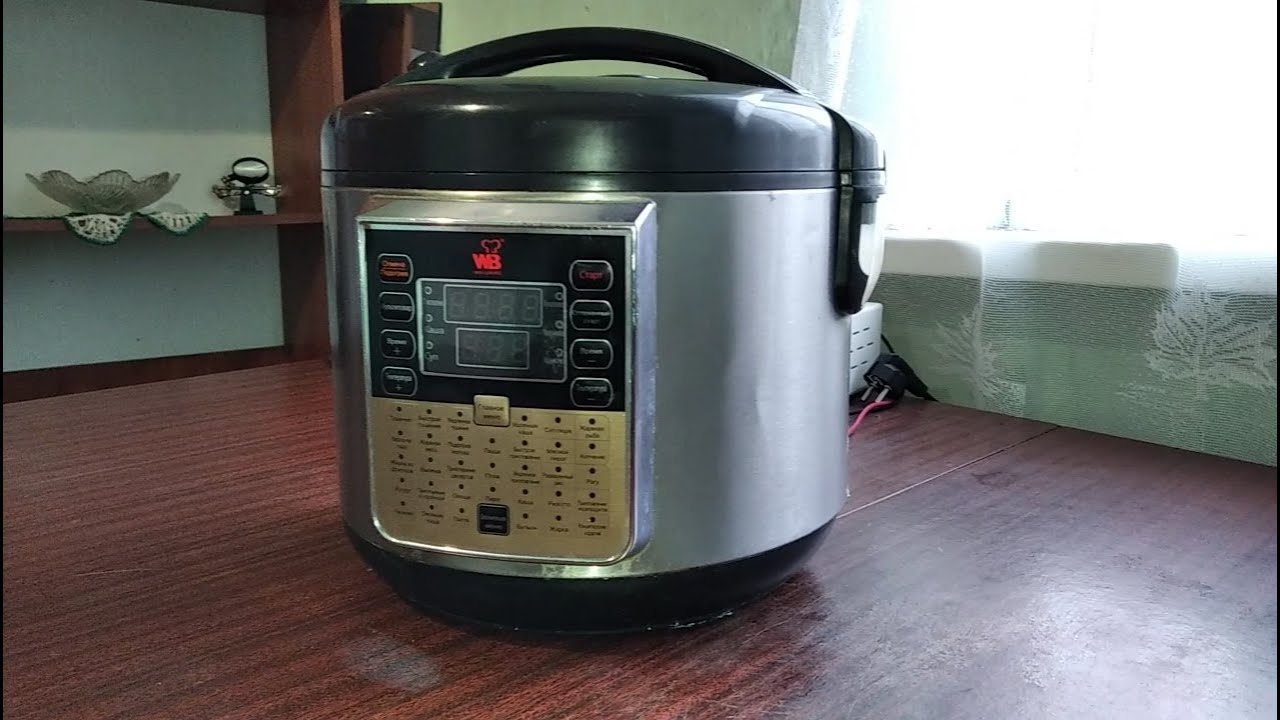 Ремонт мультиварки. - YouTube