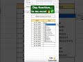 📅 Day Function in MS Excel 🔥✅ | Extract Day from Date in Seconds!