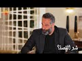 لماذا بكى الدكتور خالد غطاس من سؤال رابعة الزيات 