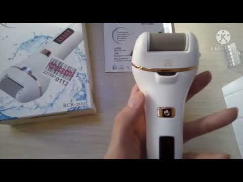 Электрическая пилка для ног Aqualine моя новая любовь! Электрическая пилка для ног Aqualine моя новая любовь!