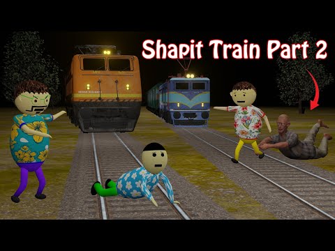 Gulli Bulli In Shapit Train Part 2 | Railway Station And Train | Gulli Bulli | Make Joke Horror