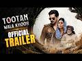 Tootan Wala Khooh (Trailer) | Babbal Rai | New Punjabi Web Series | Watch Now On Chaupal App 