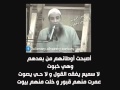 كل حي سيموت الشيخ أبو إسحاق الحويني مؤثرجدا 