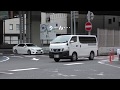 【警察】ブッチギリ020 一時不停止を取り締まる白い覆面パトカーと違反処理中の銀色覆面パトカー