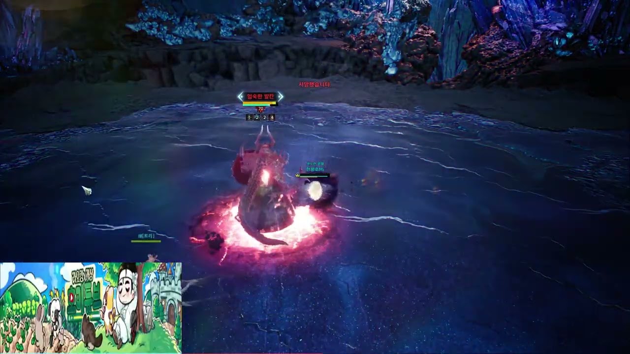 [아이온2] 마도성 요람 초행길..........