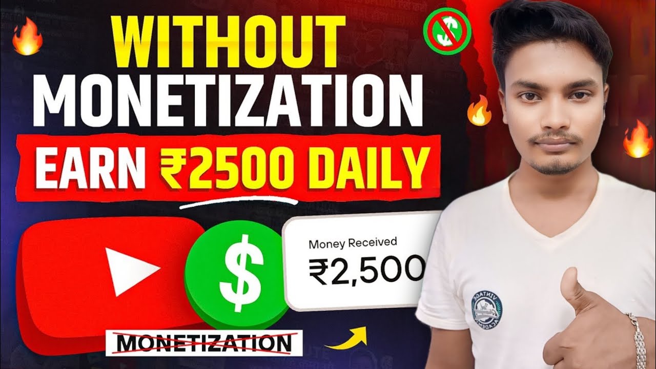 Without Monetization Channel Earning Money in YouTube Video || Best Earning Apps 2024 || Earning app