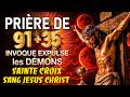 PRÉCIEUX SANG de JÉSUS🩸 RETOUR À L'ENVOYEUR : Cette PRIÈRE DE FEU Détruire Toute Sorcellerie Cachée