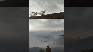 mi maj harpun #marathisong #lovesong