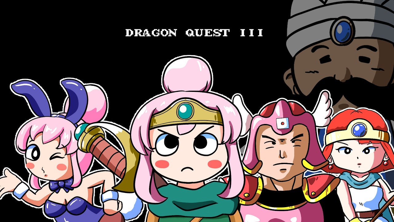 ドラゴンクエスト3 そして伝説へ… ファミコン版をプレイ！その7 いざ