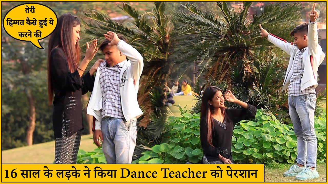 16 साल के लड़के ने Dance Teacher के साथ किया कुछ ऐसा | Joker Ayan