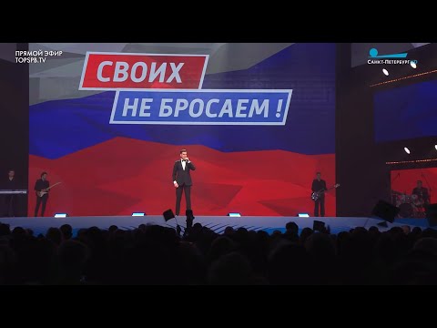 Видео: Дмитрий Дюжев орон зайг нээжээ