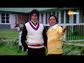 Kitni Khoobsurat Yeh | Bemisal (1982) | Amitabh Bachchan | Vinod Mehra | Rakhee | HD Video Song