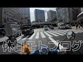 スーパーカブと過ごすバイク女子の休日【サウナ/中華料理/プラネタリウム】