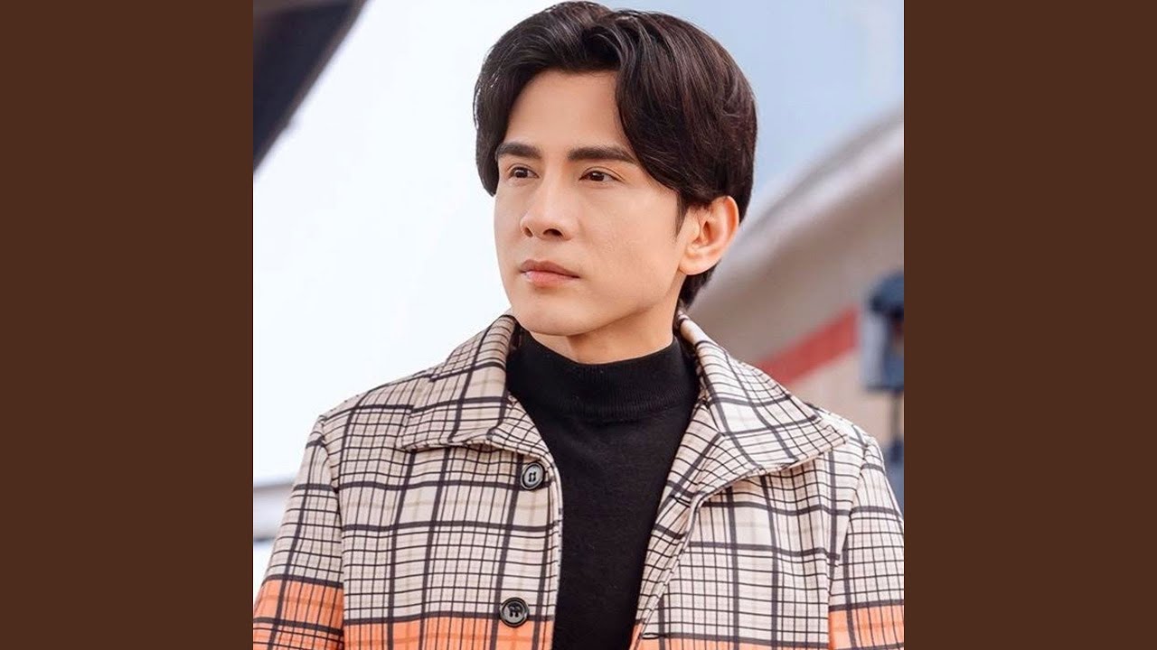 Thanh Xuân Của Tôi