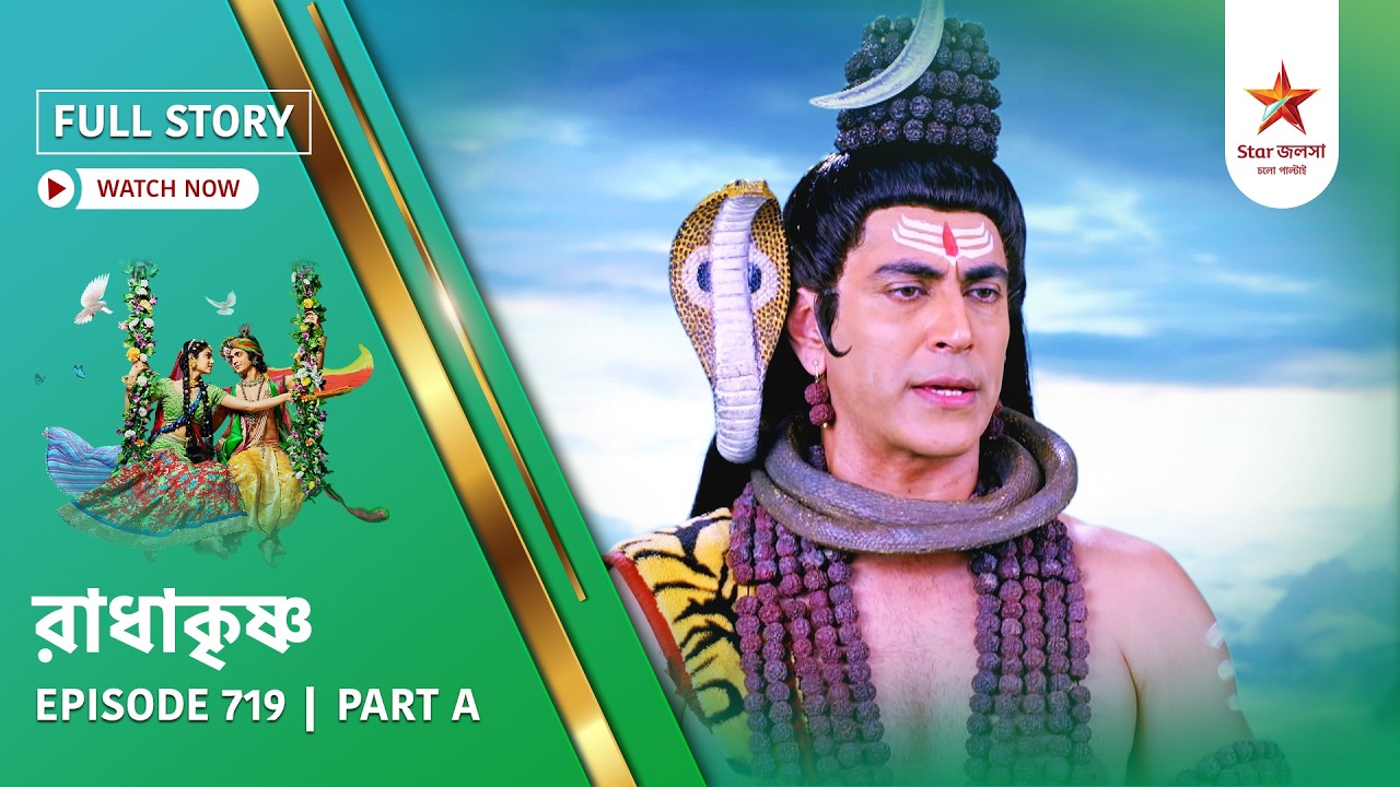 Full Story | Radha Krishna | Episode 719 | Part A