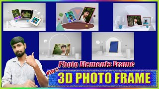 𝟑𝐃 𝐏𝐇𝐎𝐓𝐎 𝐅𝐑𝐀𝐌𝐄 ELEMENTS FREE DOWNLOAD | 𝐃𝐢𝐠𝐢𝐭𝐚𝐥 𝐏𝐡𝐨𝐭𝐨 𝐅𝐫𝐚𝐦𝐞 | Frame Psd | Wedding Collage Album PSD screenshot 5