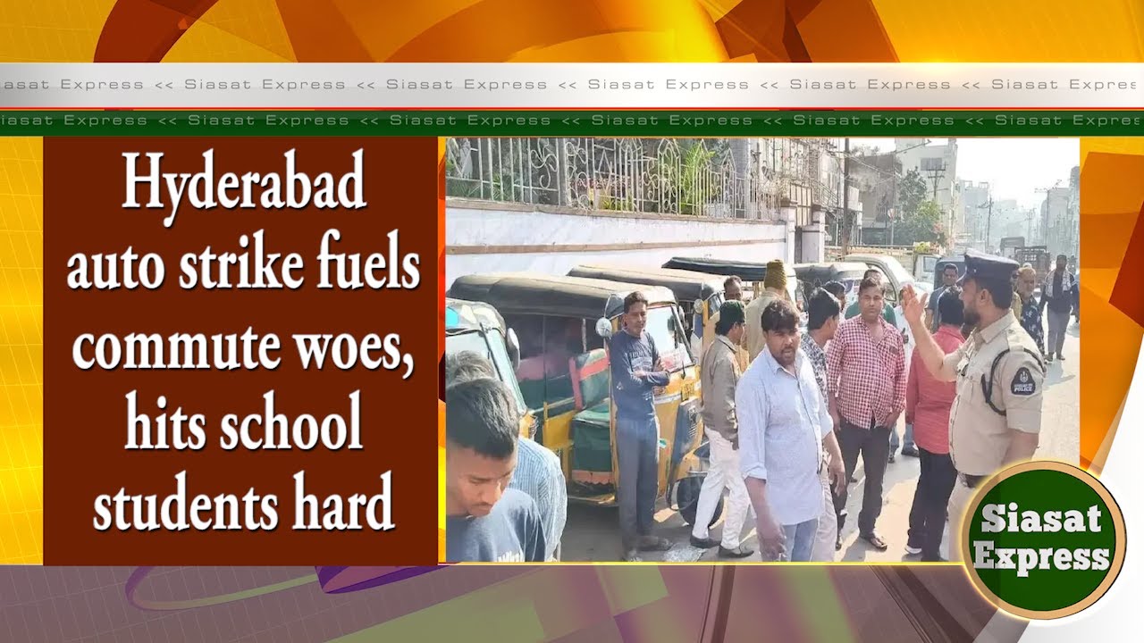 Hyderabad auto strike fuels commute woes, hits school students hard | @ 02pm | 20-Jan-2026