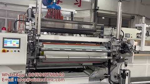 Revolutionizing Sustainable Packaging: 1850mm High-Speed Stretch Film Production Line #wintech