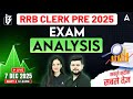 IBPS RRB Clerk Analysis 2025 | RRB Clerk Shift 2 Exam Analysis 2025 | Gramin Bank Exam Analysis 2025