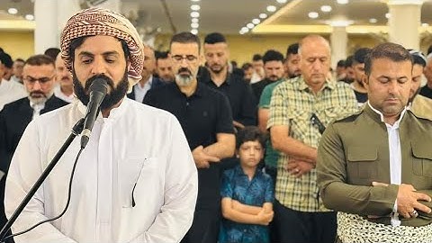 صلاة الجمعة 2024/10/4 تلاوة مبكية خاشعة مؤثرة مدهشة لن استطيع وصف مدى روعتها للقارئ رعد محمد الكردي