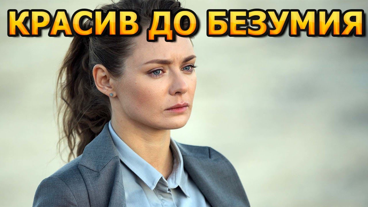 Кто муж карины разумовской Кто муж карины разумовской