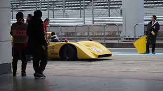 レア！　1969年　日本グランプリ　優勝記念　ネクタイピン　日産　R382 ニッサンR382 1969年 日本グランプリ優勝車 - YouTube