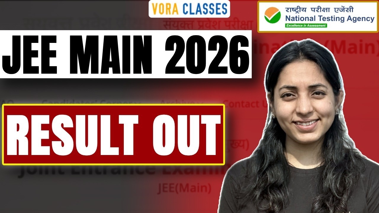 JEE Main 2026: RESULT OUT !!!!!