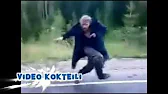 василий блохович