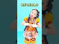 ここのキレキレダンスに注目👀✨