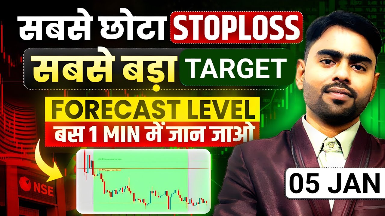 Nifty Expiry Special | Nifty Analysis for 05 January 2025 Monday | Nifty Sensex | Nifty Banknifty