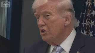 トランプ氏「一晩で国を壊滅できる」イランに警告　期限までの海峡開放迫る(2026年4月7日)