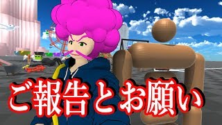 【15万人記念】グッズを作りたいのですが、何が良いですか？
